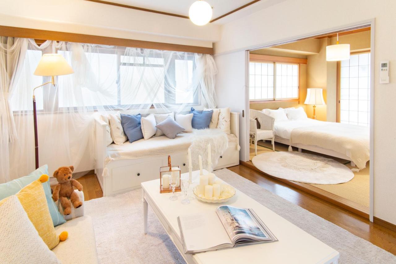 Harmonia東京堀切 10名定員90平米の広いcondominium Tokyo Eksteriør billede
