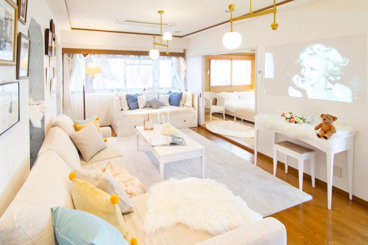 Harmonia東京堀切 10名定員90平米の広いcondominium Tokyo Eksteriør billede